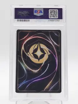 URSULA 2024 DISNEY LORCANA EN 4 ENCHANTED #208 PSA 10 Q1814 - Image 2