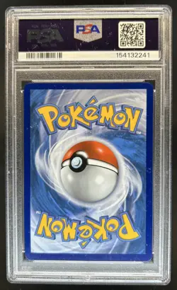 2021 Pokemon SWSH Fusion Strike Gengar VMAX #271/264 PSA 8 - Image 2