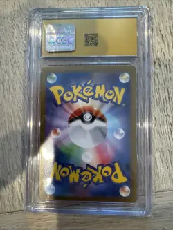 Vaporeon EX 031/187 Holo Terastal Fest EX Pokemon Japanese CGC 10 Pristine - Image 5
