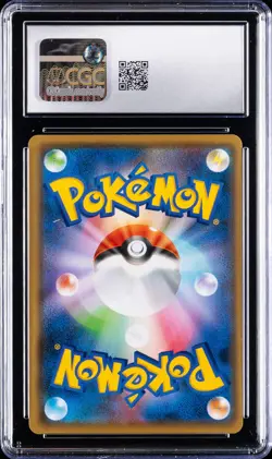 2021 POKEMON SWORD & SHIELD PROMOS JAPANES YU NAGABA X POKEMON PIKACHU CGC 9 - Image 2