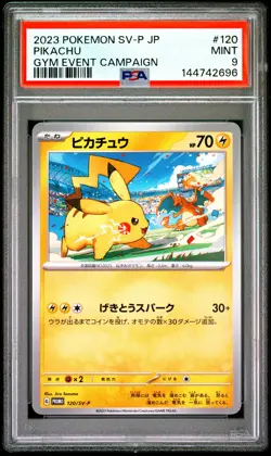 2023 POKEMON JAPANESE SV-P PROMO GYM EVENT CAMPAIGN #120 PIKACHU PSA 9 - Image 1