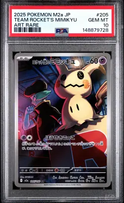2025 POKEMON JAPANESE M2A-MEGA DREAM EX ART RARE TEAM ROCKET'S MIMIKYU PSA 10 - Image 1