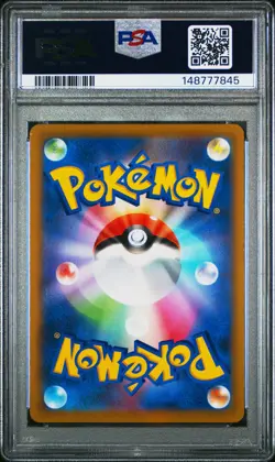 2022 POKEMON JAPANESE S PROMO POKEMON LEGENDS: ARCEUS PRE-ORDER ARCEUS V PSA 8 - Image 2