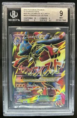 2014 Pokemon XY Furious Fists Mega Lucario Promos #55a /111 BGS 9 - Image 1