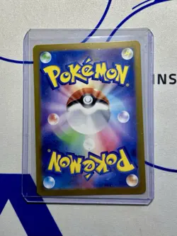 Pokemon Japanese Terastal Festival Espeon SAR - Image 2