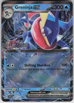 Greninja ex Stellar Crown Stamped 041/142 Double Rare Holo NM Pokemon - Image 1