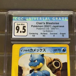 Pokemon Clair’s Blastoise CGC 9.5 Gem Mint VS 46/141 First Edition 10 Japanese V - Image 3