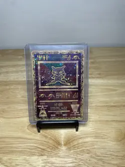 Pokemon Ancient Mew Front & Back Holo Promo Card 1999 Nintendo - Pokemon TCG - Image 1