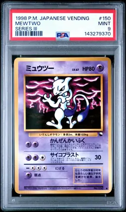 1998 POKEMON JAPANESE VENDING SERIES III #150 MEWTWO PSA 9 - Image 1