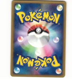 2001 Moderate Play Pokemon 003/128 Caterpie Expansion Pack Japanese E1 3 - Image 2
