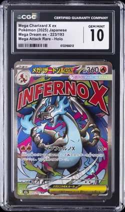 2025 POKEMON JAPANESE MEGA DREAM #223/193 MEGA CHARIZARD X EX CGC 10 GEM MINT - Image 1
