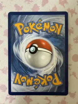 Mega Eelektross ex 266/217 Mega Attack Rare Ascended Heroes Pokemon Near Mint - Image 2
