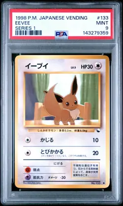 1998 POKEMON JAPANESE VENDING SERIES 1 #133 EEVEE PSA 9 - Image 1