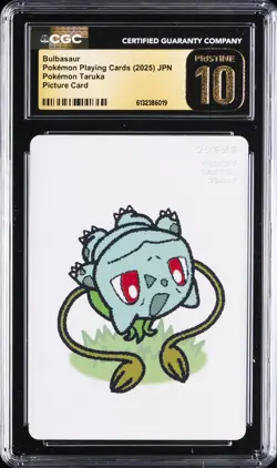 2025 POKEMON PLAYING CARDS JPN POKEMON TARUKA BULBASAUR CGC 10 PRISTINE - Image 1