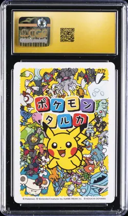 2025 POKEMON PLAYING CARDS JPN POKEMON TARUKA BULBASAUR CGC 10 PRISTINE - Image 2