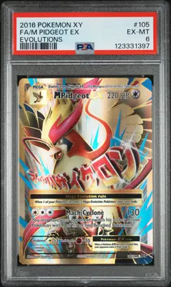 2016 POKEMON XY EVOLUTIONS #105 FULL ART/M PIDGEOT EX PSA 6 - Image 1