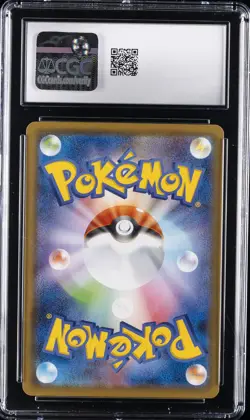 2021 POKEMON 25TH ANNIVERSARY COLLECTION JAPANESE HOLO #2 MEW CGC 10 GEM MINT - Image 2