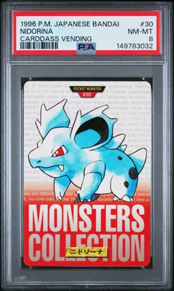 1996 POKEMON JAPANESE BANDAI CARDDASS VENDING #30 NIDORINA PSA 8 - Image 1