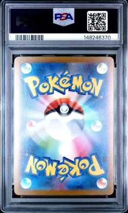 2023 POKEMON JAPANESE SV-P PROMO YU NAGABA X PCG CAMPAIGN #062 EEVEE PSA 9 - Image 2