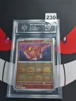 Charmander Promo 060/SV-P Pokemon Card Japanese-P 10 - Image 1