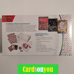 Pokemon 2023 ° EV3.5 Mew 151 ° Coffret Collection Ultra-Premium ° Scelle - Image 2