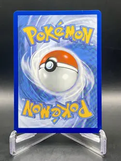 Secret Box 163/167 Twilight Masquerade ACE SPEC Rare Trainer Pokemon TCG NM/M - Image 2