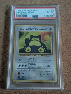 1999 POKEMON JAPANESE CD PROMO #143 SNORLAX-HOLO PSA 8 NM-MT - Image 1