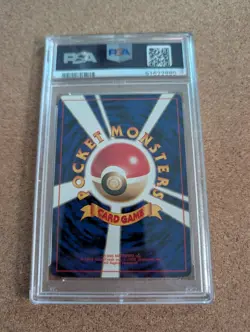 1999 POKEMON JAPANESE CD PROMO #143 SNORLAX-HOLO PSA 8 NM-MT - Image 2