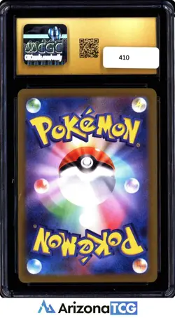 Pokemon 2025 Unfezant 155/086 Holo AR Black Bolt Japanese BLACK LABEL CGC 10 - Image 2