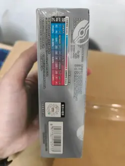 2025 Pokemon CHN TCG Exclusive Ancient & Future CSV6C Jumbo Box Sealed #07 LU57 - Image 2