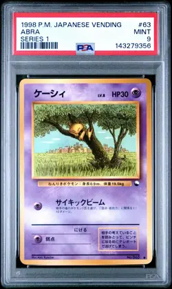 1998 POKEMON JAPANESE VENDING SERIES 1 #63 ABRA PSA 9 - Image 1
