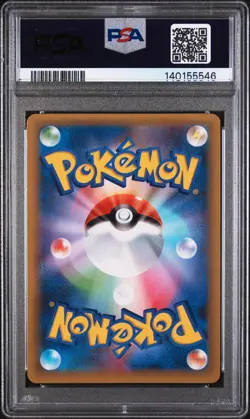 2021 POKEMON JAPANESE PROMO CARD PACK 25TH ANNIVERSARY EDITION XERNEAS EX PSA 9 - Image 2