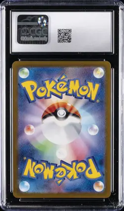 2023 POKEMON JAPANESE VIOLET EX, ART RARE - HOLO DROWZEE CGC 10 GEM MINT - Image 2