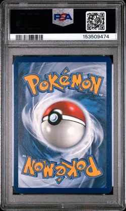 2025 POKEMON MEG EN-MEGA EVOLUTION ILLUSTRATION RARE #141 CLAWITZER PSA 10 - Image 2