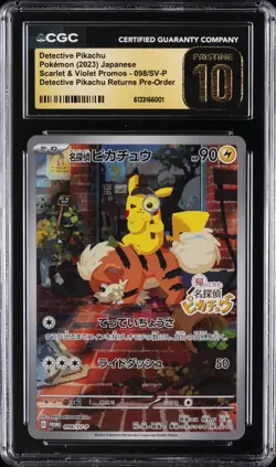 2023 POKEMON JAPANESE #098/SV-P DETECTIVE PIKACHU CGC 10 PRISTINE - Image 1