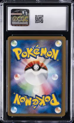 2009 POKEMON MOVIE COMM. RANDOM PK. JAPANESE HOLO #020 ARCEUS CGC 9 - Image 2