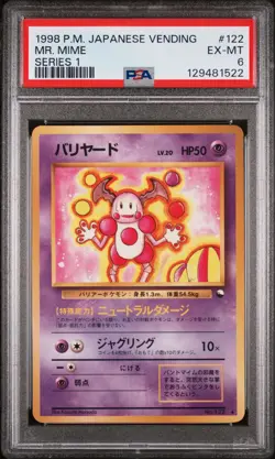 1998 POKEMON JAPANESE VENDING SERIES 1 #122 MR. MIME PSA 6 - Image 1
