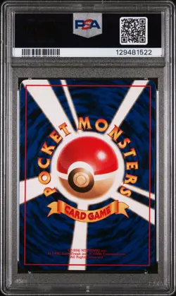 1998 POKEMON JAPANESE VENDING SERIES 1 #122 MR. MIME PSA 6 - Image 2