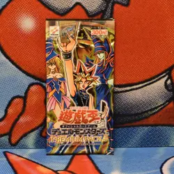 Yu-Gi-Oh! Japanese Premium Pack 4 Yami Yugi Dark Magician Sealed Booster Pack - Image 1