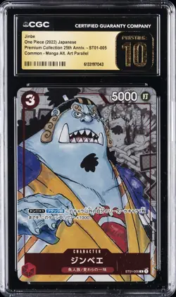 2022 ONE PIECE JPN PREM COLL 25TH ANV MANGA ALT ART #ST01-005 JINBE CGC 10 - Image 1