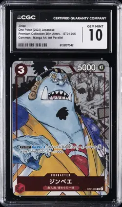 2022 ONE PIECE JPN PREM COLL 25TH ANV MANGA ALT ART #ST01-005 JINBE CGC 10 - Image 1