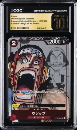 2022 ONE PIECE JPN 25TH ANV MANGA ALT ART #ST01-002 USOPP CGC 10 PRISTINE - Image 1
