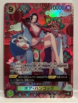 Boa Hancock SP OP14-112 The Azure Sea's Seven One Piece Japanese - Image 1