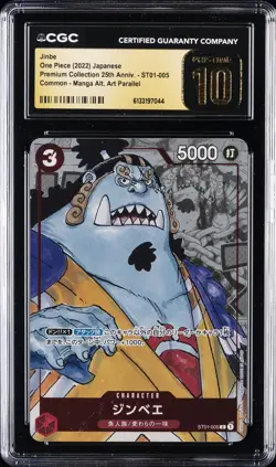 2022 ONE PIECE JPN PREM 25TH ANV MANGA ALT ART #ST01-005 JINBE CGC 10 PRISTINE - Image 1