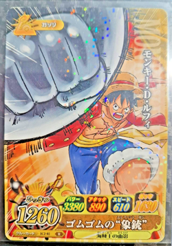 One Piece 2011 BANDAI BERRY MATCH IC LUFFY IC2 HOLO VINTAGE CARD PROMO - Image 1