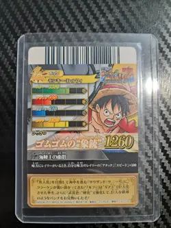 One Piece 2011 BANDAI BERRY MATCH IC LUFFY IC2 HOLO VINTAGE CARD PROMO - Image 2