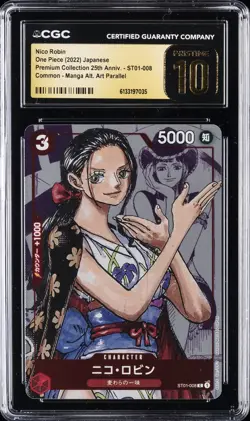 2022 ONE PIECE JPN 25TH ANV MANGA ALT ART #ST01-008 NICO ROBIN CGC 10 PRISTINE - Image 1
