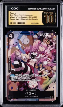 2023 ONE PIECE WINGS OF THE CAPTAIN JAPANESE #OP06-093 PERONA CGC 10 PRISTINE - Image 1