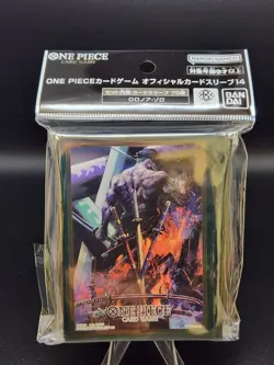 One Piece Official Card Sleeves Roronoa Zoro 70 Sleeves vol.14 - Image 1