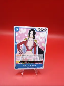 Boa Hancock ST03-013 ONE PIECE TCG Card The Best Vol. 1 PRB-01 Japanese NM - Image 1
